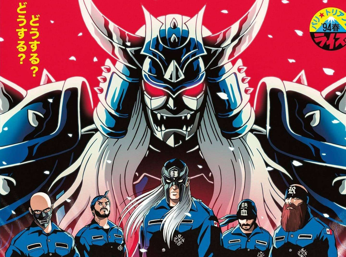 Les groupes de Metal à influences Geek - Geekabrak