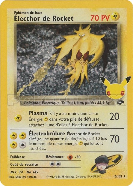 015/132 - Electhor de Rocket