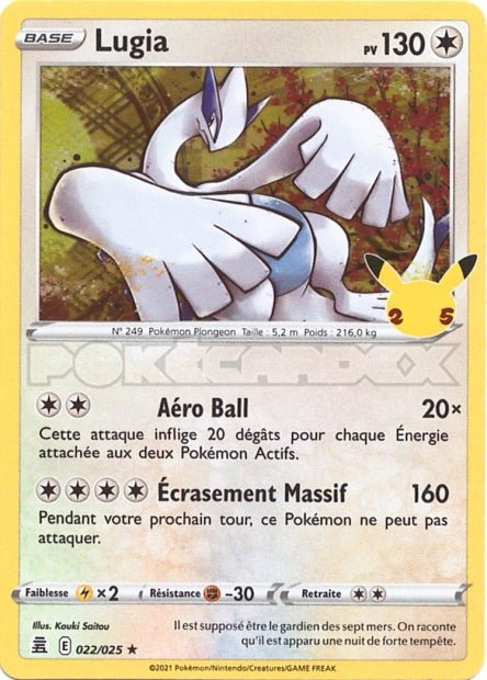 022/025 - Lugia - Geekabrak
