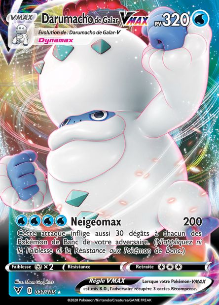 037/185 - Darumacho de Galar-VMAX - Geekabrak