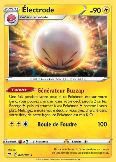 046/185 - Electrode - Geekabrak