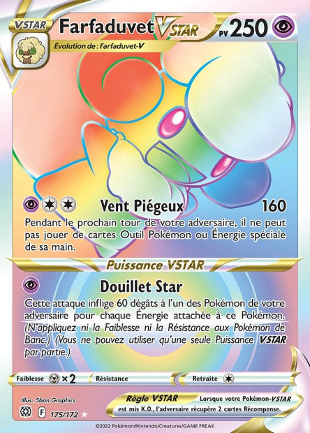 175/172 - Farfaduvet-VSTAR Rainbow