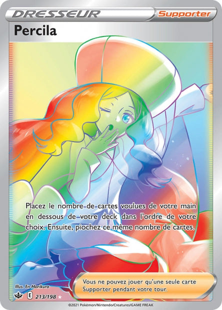213/198 - Percila Rainbow
