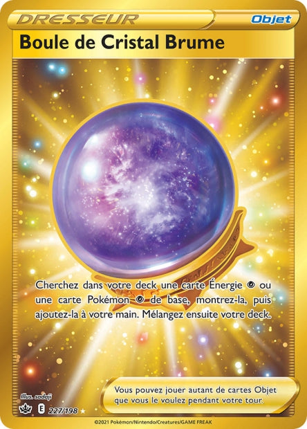 227/198 - Boule de Cristal Brume Gold