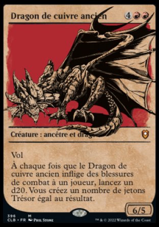396/361 - Dragon de cuivre ancien