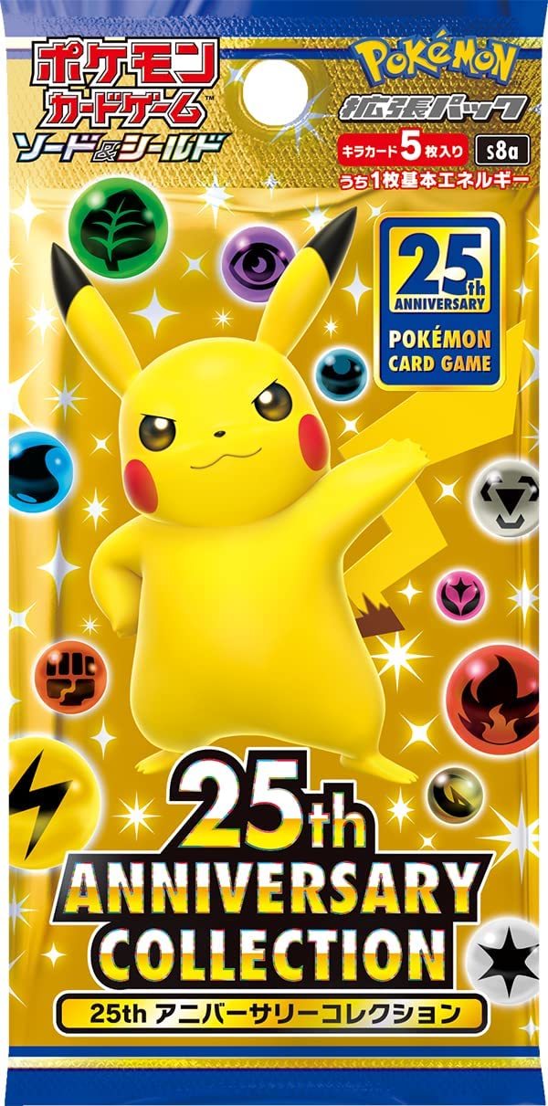 Pokémon - Booster 25th Anniversary Collection JPN