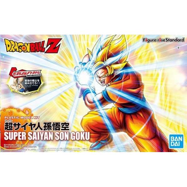 Super Saiyan Son Goku - Maquette Dragon Ball Z-2