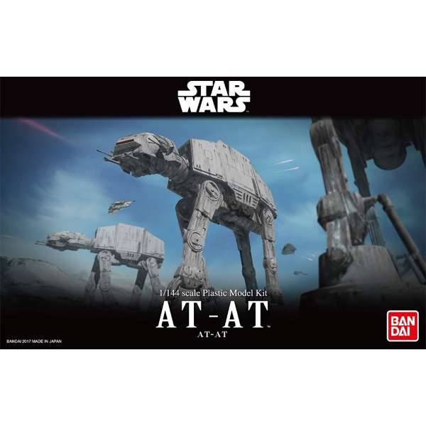 Maquette AT-AT - Star Wars - 0