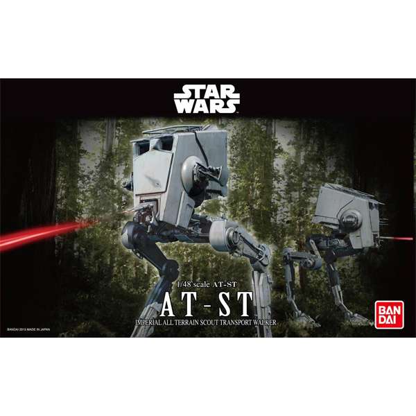 Maquette AT-ST - Star Wars - 0