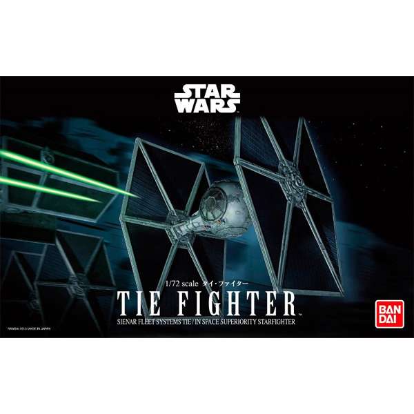 Maquette Tie Fighter - Star Wars