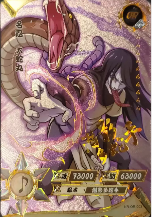 NR-OR-003 - Orochimaru