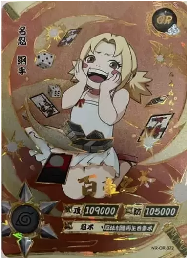 NR-OR-072 - Tsunade