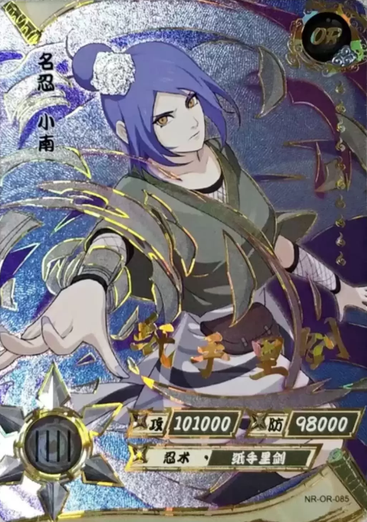 NR-OR-085 - Konan