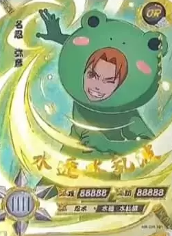 NR-OR-101 - Yahiko