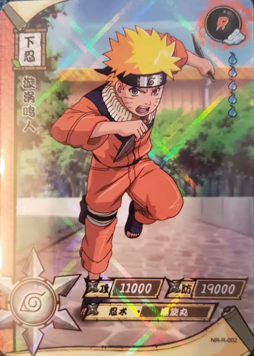 NR-R-002 - Naruto