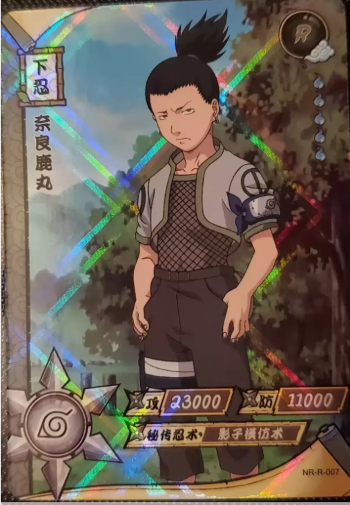 NR-R-007 - Shikamaru