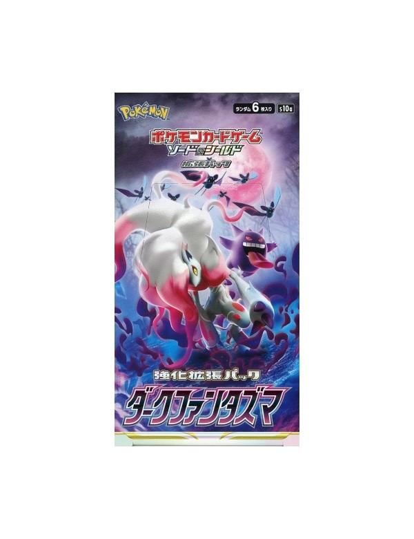 Pokémon - Booster S10A Dark Phantasma JPN